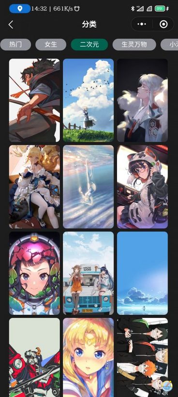 2022最新UI云开发壁纸小程序 支持流量主[1.0.0]