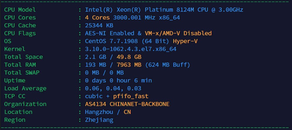 明日云-专业游戏服务器服务商插图4 ba1426be61133558