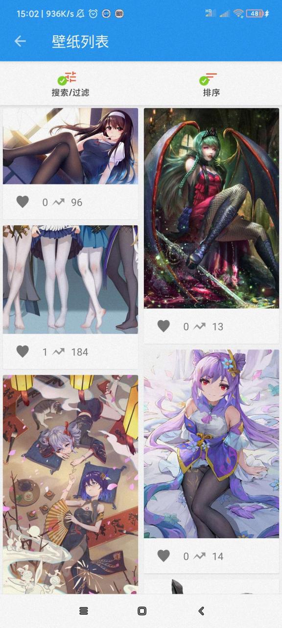 【资源分享】壁纸屋（十年前惨遭封禁的lsp软件）