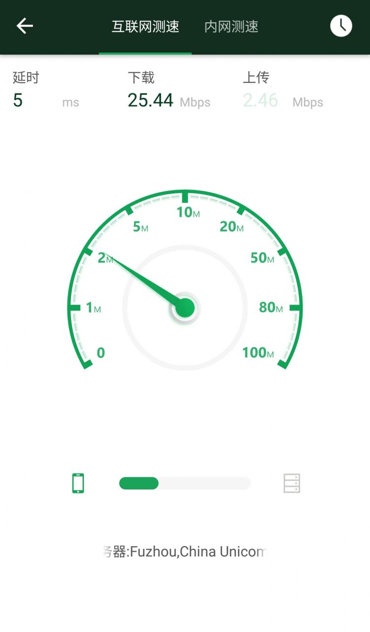 【资源分享】WiFi魔盒插图4 【资源分享】WiFi魔盒