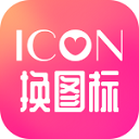 【合集】应用软件合集