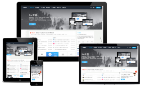 EMLOG博客搭建详细教程-薄荷云博客