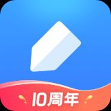 【资源分享】有道云笔记最新版已解锁永久会员!插图1 【资源分享】有道云笔记最新版已解锁永久会员!