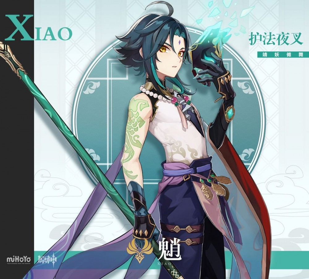 【考核】闪电下载，中文名的下载器