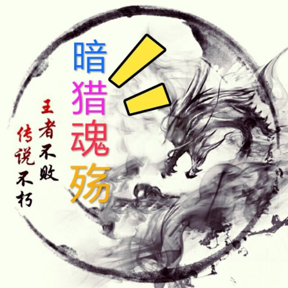 VMOS Pro_1.4.3解锁版(免登陆)