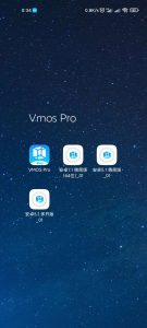 VMOS Pro_1.4.3解锁版(免登陆)-薄荷云博客