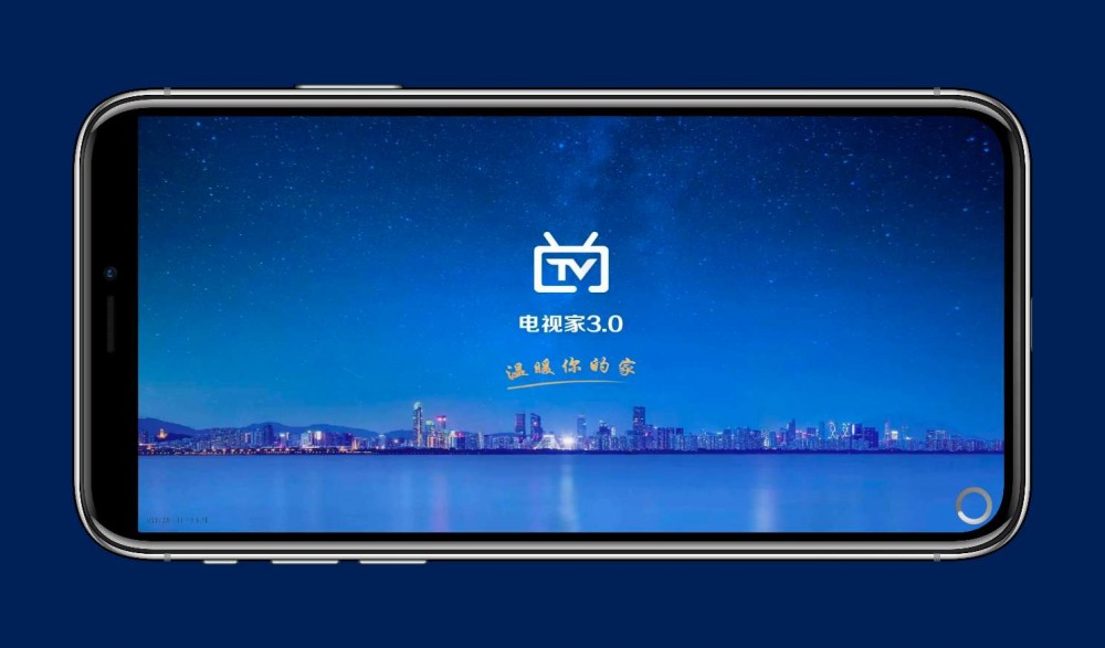 【青笺解锁】电视TV 会员版♥电影/电视剧 看个够