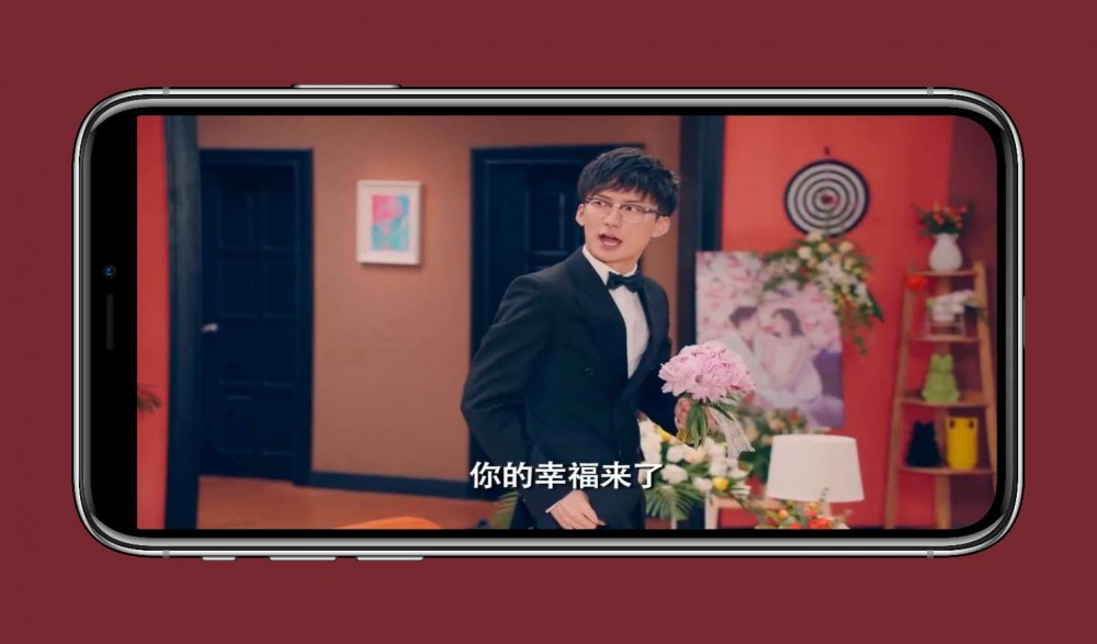 【青笺解锁】电视TV 会员版♥电影/电视剧 看个够