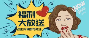 【分享】草科二维码生成器2.1.7_免登录解锁会员-薄荷云博客