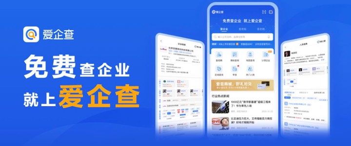 【限时免费】百度官方送两年会员啦啦啦～～-薄荷云博客