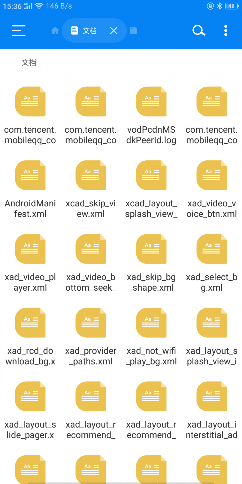 【资源分享】RS文件管理器v1.8.3——解锁专业版去除广告插图2 【资源分享】RS文件管理器v1.8.3——解锁专业版去除广告