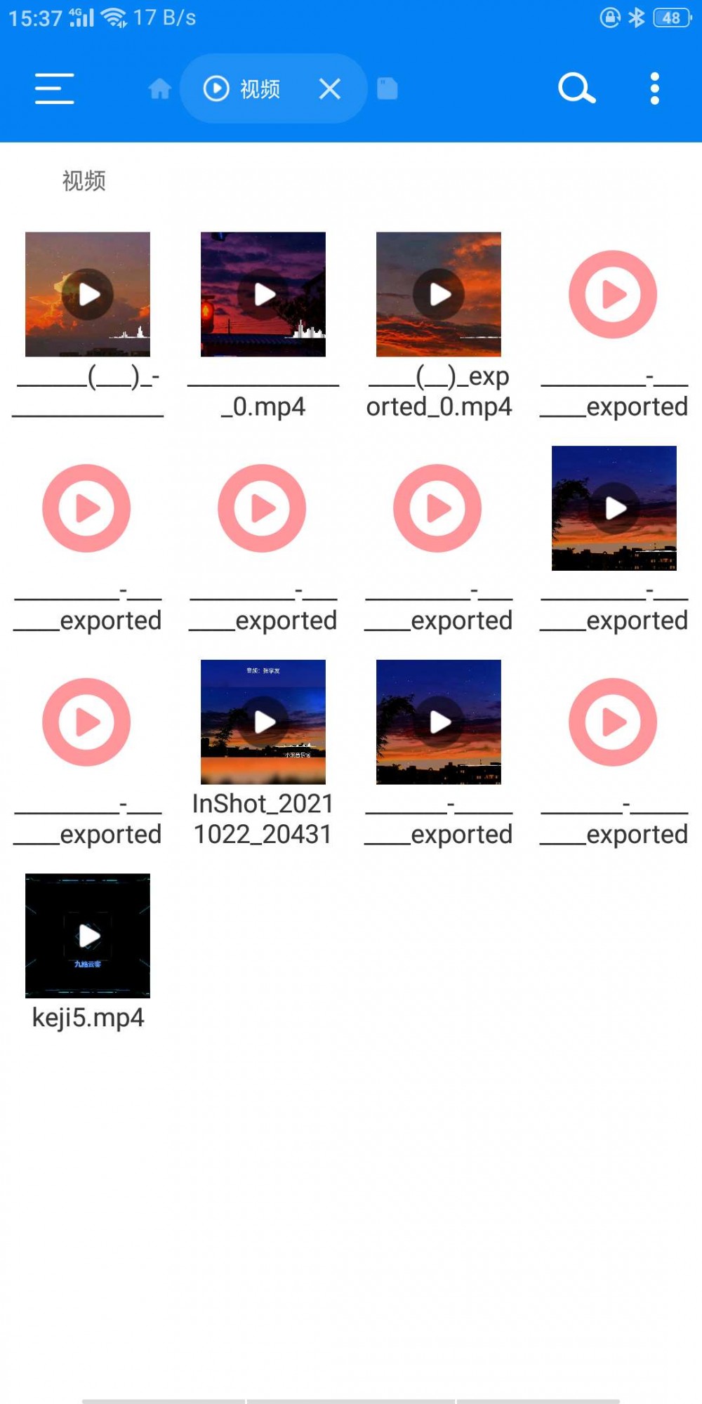 【资源分享】RS文件管理器v1.8.3——解锁专业版去除广告插图3 【资源分享】RS文件管理器v1.8.3——解锁专业版去除广告