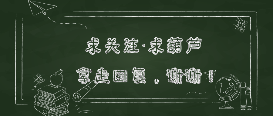 【分享】超级好看动态视频官网源码