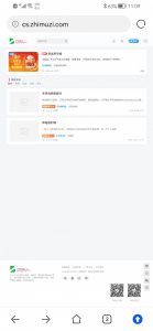 wordpress搭建个人博客-薄荷云博客