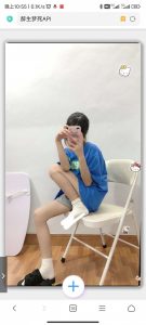 一个搜集小姐姐美图的API源码-薄荷云博客