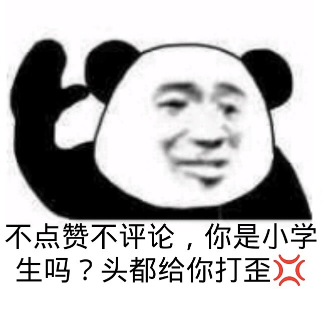 最新王了个王H5源码附带后台DIY关卡