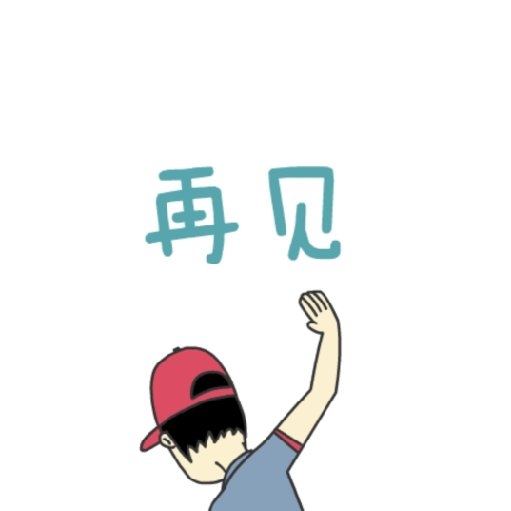 【HR】知识付费模板系统