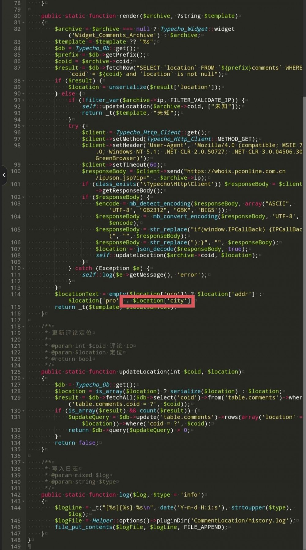 【IP显示插件】Typecho博客Joe主题评论IP显示插件插图1 【IP显示插件】Typecho博客Joe主题评论IP显示插件