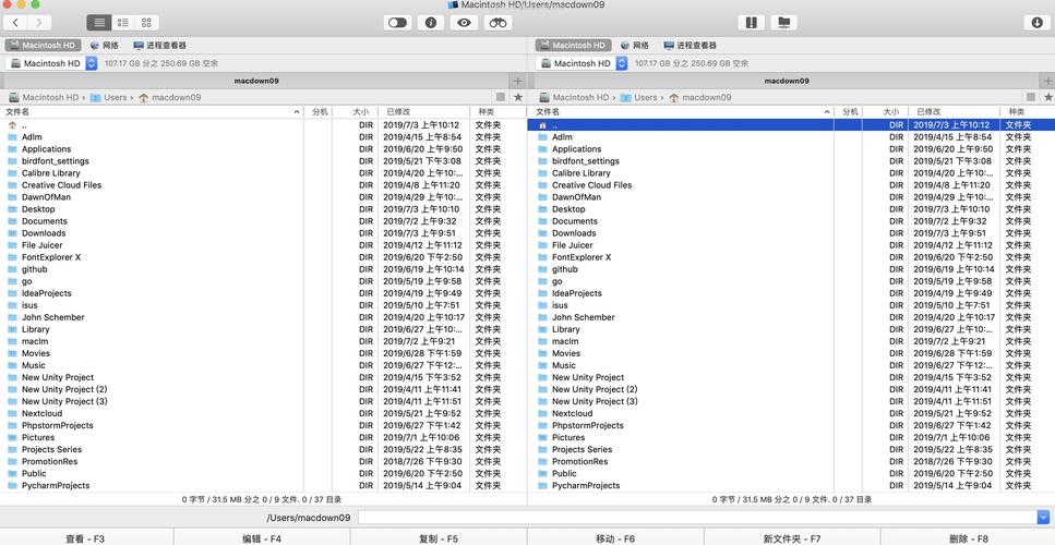 【分享】多栏文件管理器 v3.10.0.0 官方便携版插图3 【分享】多栏文件管理器 v3.10.0.0 官方便携版