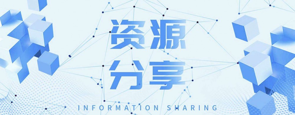 【分享】一句话百科菌v1.0.1 随时随地涨知识