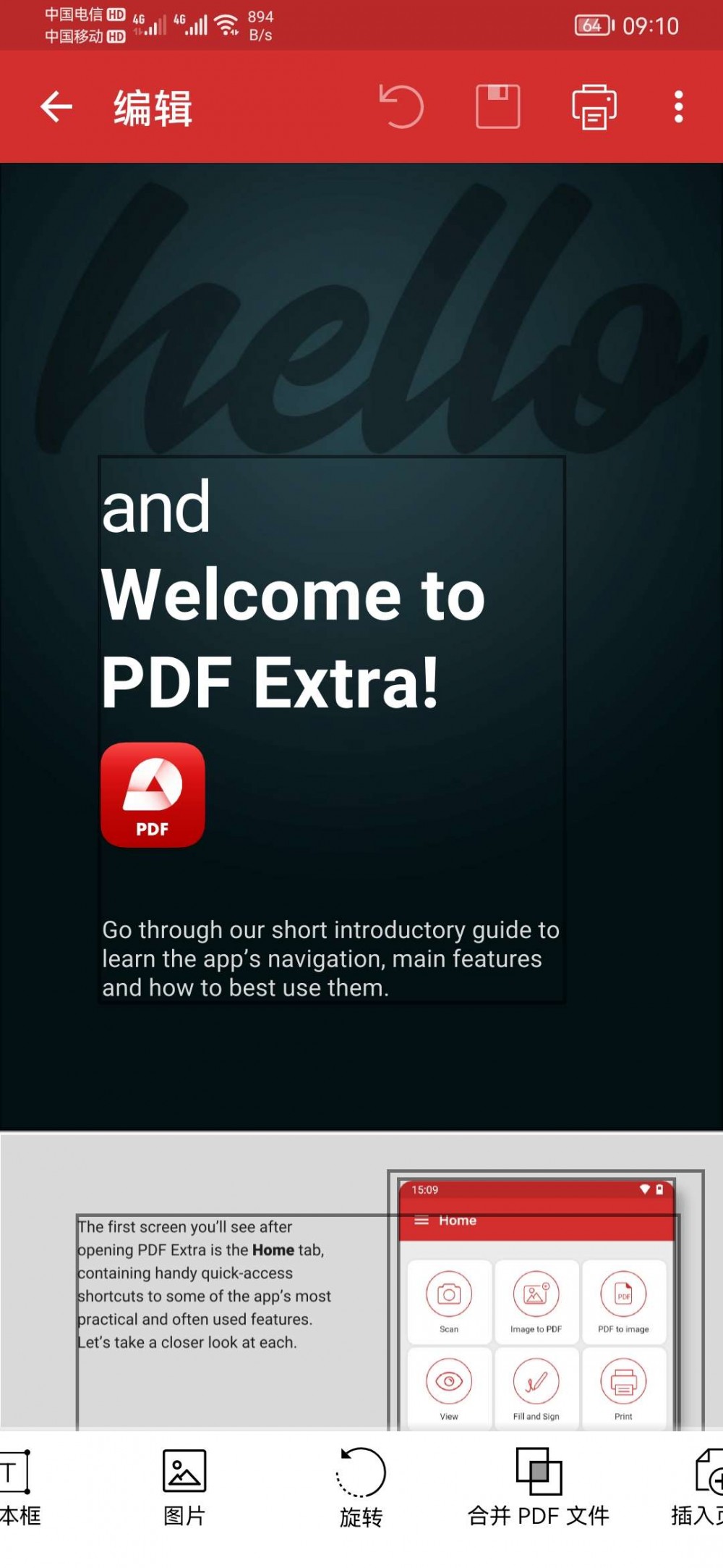 【分享】PDF编辑器 PDF Extra v9.4.1582高级插图3 【分享】PDF编辑器 PDF Extra v9.4.1582高级