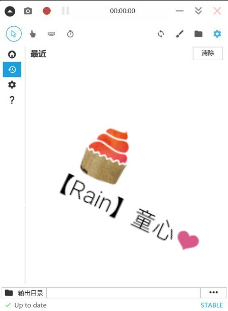 【分享】Windows ,Captura一款免费的录像工具插图1 【分享】Windows ,Captura一款免费的录像工具