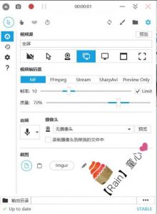 【分享】Windows ,Captura一款免费的录像工具-薄荷云博客