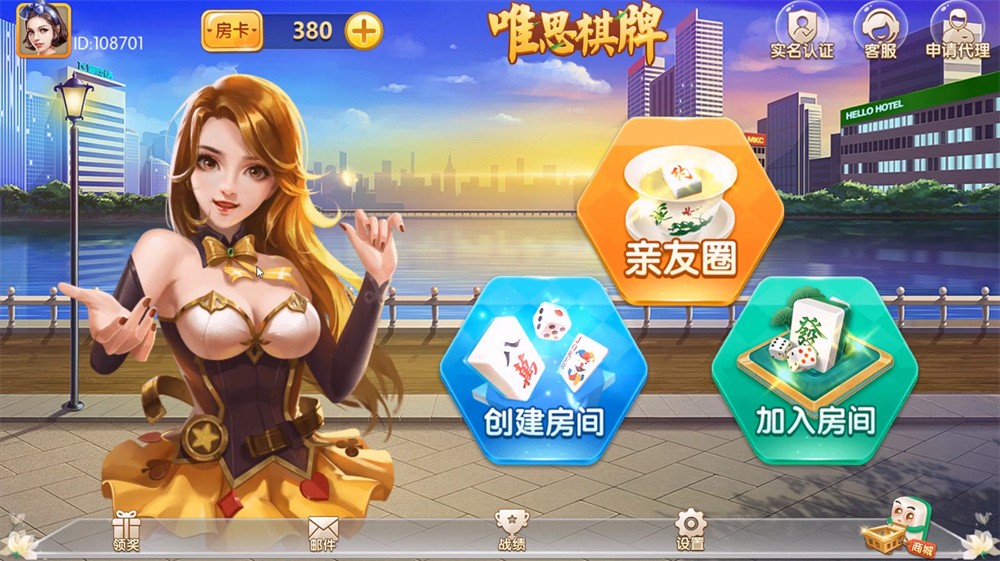 网狐精华版系列牛讯二开唯思棋牌-iCloud网