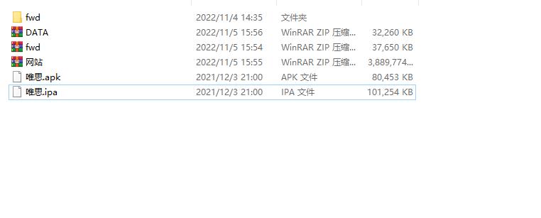 图片[7]-网狐精华版系列牛讯二开唯思棋牌-iCloud网