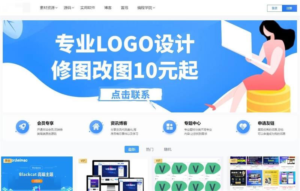  WordPress付费会员制虚拟资源下载网站主题Blackcat-薄荷云博客