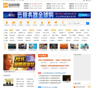  仿玩游戏网源码大型游戏资讯门户网站源码 帝国CMS模板-薄荷云博客