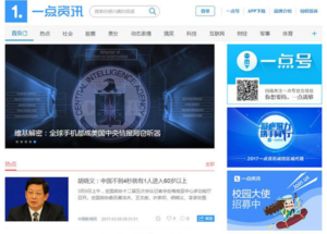  WordPress新闻资讯主题模板全站源码-薄荷云博客