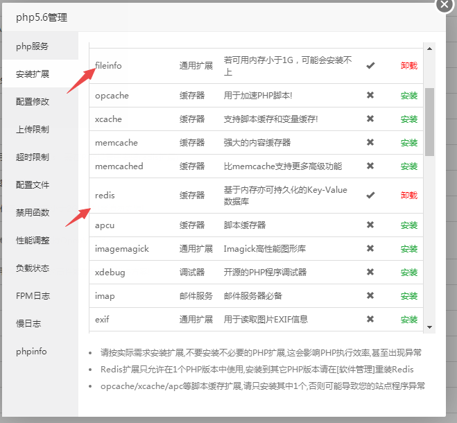 图片[11]-D1156狮子鱼社区团购小程序v18.0独立开源版+前端+授权接口修复-iCloud网