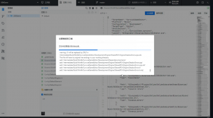 Git 客户端新选择：腾讯自研的 UGit-薄荷云博客