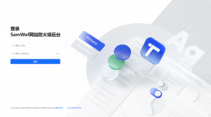 开源|一款适用于小公司、工作室和个人网站的轻量级网站防火墙，私有化部署，数据加密且仅保存本地，多端支持-薄荷云博客