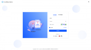 开源|一个前后端分离中后台管理系统框架，开箱即用，持续提供舒适的开发体验-薄荷云博客