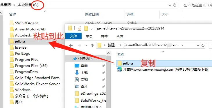 【最新版】PhpStorm2024 中文激活版 PhpStorm 2024.2.1 PHP开发工具,功能强大的PHP IDE插图9 【最新版】PhpStorm2024 中文激活版 PhpStorm 2024.2.1 PHP开发工具,功能强大的PHP IDE插图9