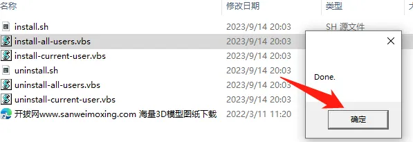 【最新版】PhpStorm2024 中文激活版 PhpStorm 2024.2.1 PHP开发工具,功能强大的PHP IDE插图11 【最新版】PhpStorm2024 中文激活版 PhpStorm 2024.2.1 PHP开发工具,功能强大的PHP IDE插图11