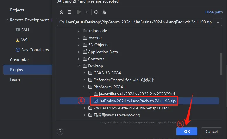 【最新版】PhpStorm2024 中文激活版 PhpStorm 2024.2.1 PHP开发工具,功能强大的PHP IDE插图20 【最新版】PhpStorm2024 中文激活版 PhpStorm 2024.2.1 PHP开发工具,功能强大的PHP IDE插图20