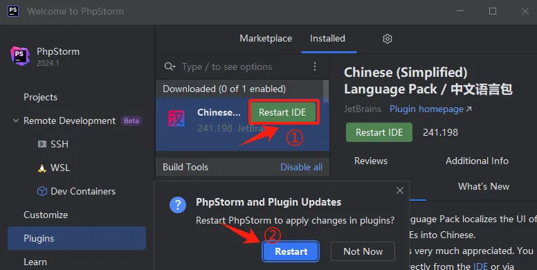 【最新版】PhpStorm2024 中文激活版 PhpStorm 2024.2.1 PHP开发工具,功能强大的PHP IDE插图21 【最新版】PhpStorm2024 中文激活版 PhpStorm 2024.2.1 PHP开发工具,功能强大的PHP IDE插图21