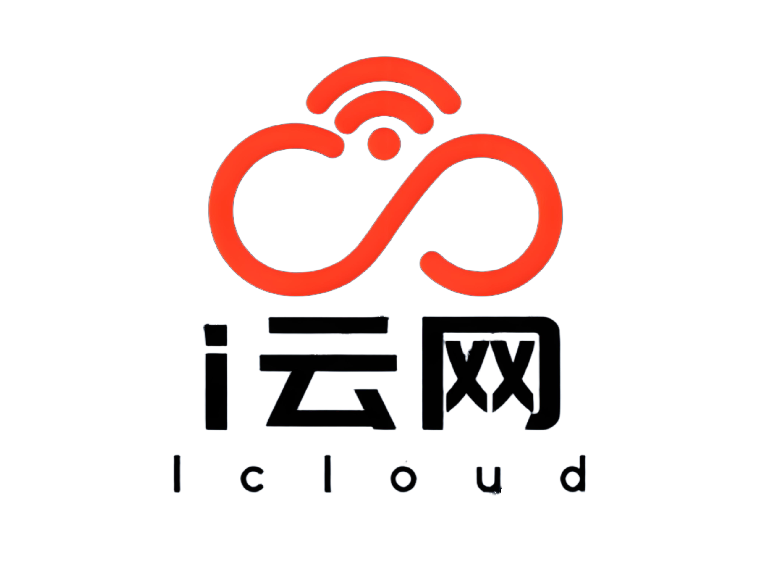 iCloud网-站长源码资源网-全网最大资源分享网