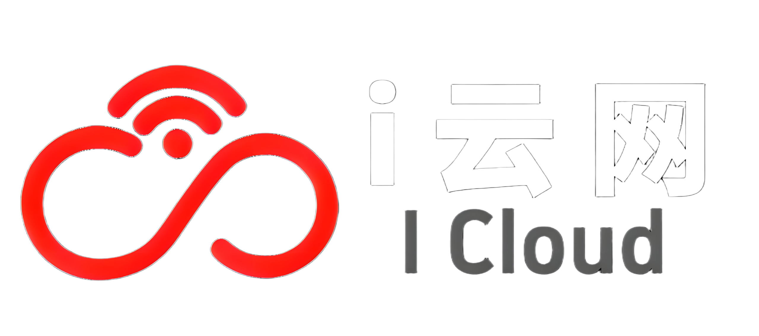 iCloud网-站长源码资源网-全网最大资源分享网
